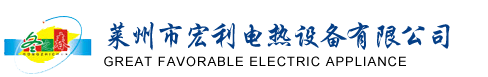 電鍋爐|家用電鍋爐|采暖電鍋爐-17c·moc起草