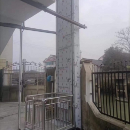 無障礙(ài)升降平台